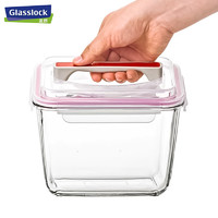 三光云彩 大容量玻璃保鲜盒泡菜罐坛腌菜微波冰箱密封大号收纳盒