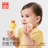 gb 好孩子 婴儿食物果蔬咬咬袋推进式婴儿硅胶磨牙棒吃水果乐辅食器