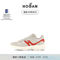 HOGAN【檀健次同款系列】2024H665休闲鞋citywalk漫游鞋 白/灰/红 男款 39