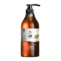88VIP：六神 生姜健发养护洗发水