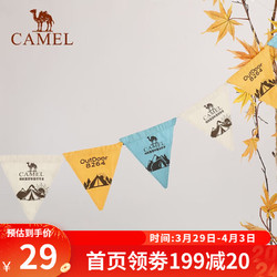 CAMEL 骆驼 户外露营氛围三角旗野营派对装饰营地野炊彩旗节日棉布挂旗 1V32266310，白色/蓝色/黄色