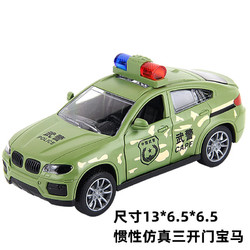 方赫 儿童玩具男孩玩具惯性玩具车模型仿真工程车玩具 三开门绿色宝马