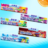 mentos 曼妥思 劲嚼充气糖夹心软糖薄荷味零食糖果12条