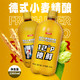 88VIP：轩博德式小麦原浆精酿啤酒1500ml*6瓶