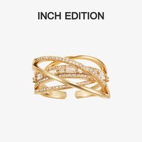 INCH EDITION 璀璨永恒立体环绕开口戒指轻奢高级