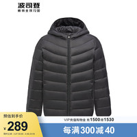 BOSIDENG 波司登 2024春季男女儿童羽绒服短款经典百搭薄款连帽外套T40135540 黑色8056 140/64