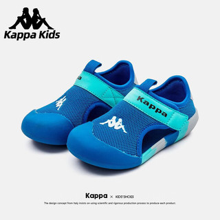 Kappa Kids卡帕儿童凉鞋女童包头凉鞋夏季透气镂空沙滩鞋运动鞋男 皇家蓝 30码/内长19.3cm适合脚长18.3cm