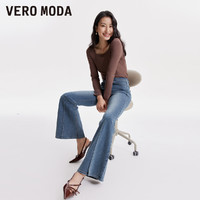VERO MODA 牛仔裤2024春季新品优雅女人微喇裤合集