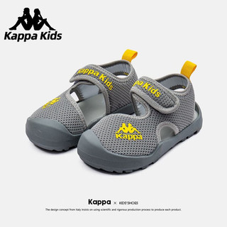 Kappa Kids卡帕童鞋儿童运动凉鞋女孩拖鞋夏季透气防滑网面沙滩洞洞鞋男 灰色 34码 内长21.5适合脚长20.5