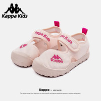  Kappa/卡帕 透气防滑 儿童运动凉鞋  35码 内长22.0适合脚长21.0 粉色