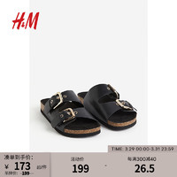 H&M 女士拖鞋