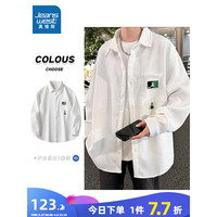真维斯男装衬衫2024春季宽松休闲时尚衬衣男潮流痞帅外套EI 白色210A 175/92A/XL