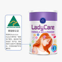 ROYAL AUSNZ 皇家澳纽 女士胶原蛋白奶粉400g