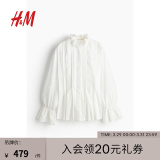 H&M2024夏季女装细褶棉质上衣1232080 白色 155/80A