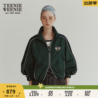 Teenie Weenie【UPF50+】小熊防晒衣女2024年夏季防紫外线学院风撞色外套女 猎人绿 165/M