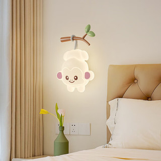 英格照明奶油风全光谱儿童房卧室护眼壁灯创意卡通小猴子房间灯具 B款 三色光