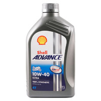 Shell 壳牌 爱德王子 10W-40 四冲程摩托车机油 1L 新加坡原装进口