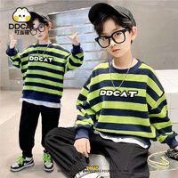 DDCat 叮当猫 男童卫衣潮流秋冬季2022新款中大童儿童卫衣男孩假两件上衣