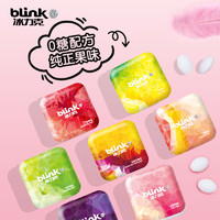 bLink 冰力克 无糖薄荷糖口气清新糖果口香糖零食含片接吻进口硬糖