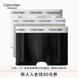 卡尔文·克莱恩 Calvin Klein 内衣男士三条装腰边提花防夹臀棉质低腰四角裤平角内裤U2664 998-太空黑/月光白/椰青灰 L