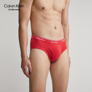 卡尔文·克莱恩 Calvin Klein 内衣男士四条装提花腰边纯棉透气低腰贴身三角NP2173O GVD-/// L