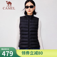 CAMEL 骆驼 女士羽绒马甲鹅绒暖轻薄马夹时尚短款冬季羽绒服外套 TE3XYR009,幻影黑 M