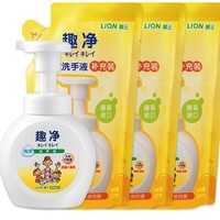 LION 狮王 泡沫洗手液（柠檬香250ml+袋装200ml*3）