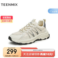 TEENMIX 天美意 男鞋商场同款老爹鞋休闲鞋3LH01CM3 米色 39