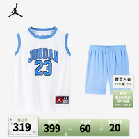 NIKE JORDAN耐克AJ童装男女童背心+短裤2件套24夏季儿童篮球运动套装 苔藓蓝 100/52(3T)