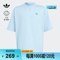 adidas运动上衣短袖T恤男大童阿迪达斯三叶草IP3069 粉蓝 170CM