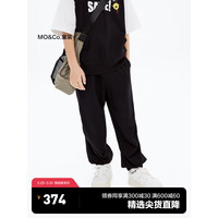 little MO&Co.little moco童装24春装男女童降落伞卫裤休闲束脚长裤 黑色 130/56