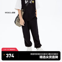 little MO&Co.little moco童装24春装男女童降落伞卫裤休闲束脚长裤 黑色 140/58
