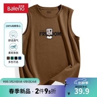 班尼路美式复古马甲休闲时尚夏季纯棉透气吸汗运动宽松潮流打底衫 【纯棉】-咖#MB微笑纸箱 L【100%纯棉 亲肤透气】