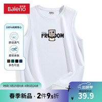 班尼路美式复古马甲休闲时尚夏季纯棉透气吸汗运动宽松潮流打底衫 【纯棉】-白#MB微笑纸箱 2XL【不易缩水 不易褪色】