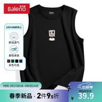 班尼路美式复古马甲休闲时尚夏季纯棉透气吸汗运动宽松潮流打底衫 【纯棉】-黑#MB微笑纸箱 L【100%纯棉 亲肤透气】