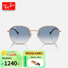 Ray-Ban 雷朋 太阳镜