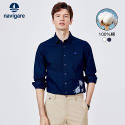 当前位置:>首页>服饰鞋包>男装>男上装>navigare/纳维凯尔男上装>文章