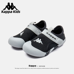 Kappa 卡帕 儿童包头凉鞋（三色可选）