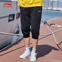 LI-NING 李宁 七分裤男士夏季灰色运动裤男短裤薄款透气束脚宽松休闲卫裤