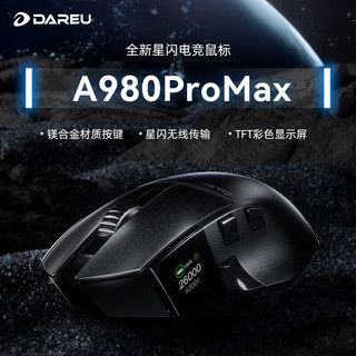 Dareu 达尔优 A980Pro/ProMax大手鼠标三模连接电竞游戏鼠标星闪有线8Khz回报率无线4K回报率A980ProMax(黑色)预售