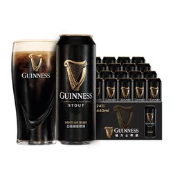 GUINNESS 健力士 啤酒爱尔兰原装进口精酿世涛黑啤440ml*24听