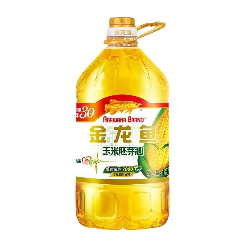 金龙鱼 玉米胚芽油 4L*2桶