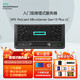  HPE MicroSvr G10+ v2微型塔式服务器主机工作站机箱存储设备cpu 奔腾G6405 16G内存 NHP　