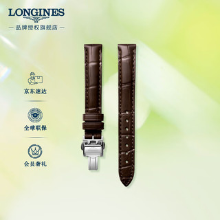 LONGINES 浪琴 开创者系列 女士鳄鱼皮表带+精钢镀铑折叠扣L682152122