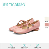 tigrisso 蹀愫 春新低跟芒果头方口羊皮玛丽珍芭蕾舞平底鞋女TA43110-52