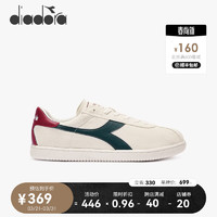 diadora 迪亚多纳 男女同款情侣鞋复古低帮耐磨透气防滑休闲鞋TOKYO 绿色C6834 41