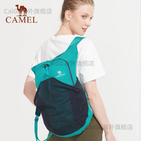CAMEL 骆驼 户外骑行背包跑步运动双肩包轻便可折叠皮肤包