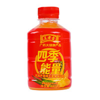 王老吉 四季能量凤梨芦荟维生素果味饮料 280ml*6瓶
