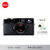 徕卡（Leica）徕卡(Leica) MP经典胶片旁轴相机胶卷相机（黑色）10302【预定专享】