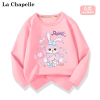 La Chapelle 女童纯棉长袖t恤